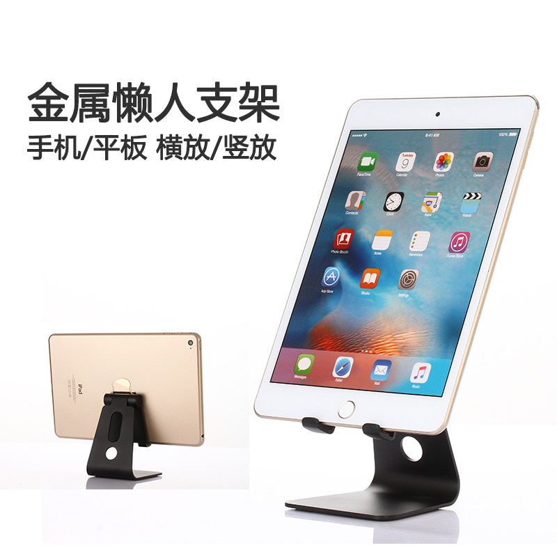 Support téléphone mobile - Ref 1362075 Image 5