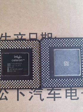Intel celeron 英特尔赛扬处理器FV524RX466  FV524RX433 533 CPU