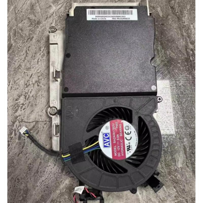 联想小主机M720q带风扇散热器