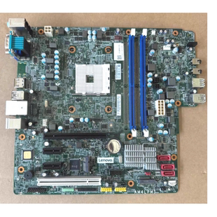M520 M530 AM4 启天 带PCI 主板 M510 AM4LPMS 联想 AM4P2MS
