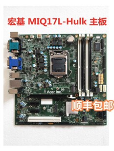 包邮原装Acer MIQ17L-Hulk motherboard M4640G 1151针 D630主板