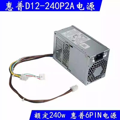 HP D12-240P3B 722299-001 PS-4241-2HF PCC002 702309-001 电源