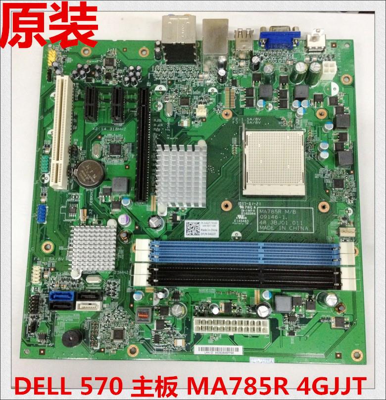 原装Inspiron570灵越570 MA785R 4GJJT主板 04GJJT AM3 DDR3主板