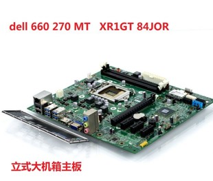 戴尔Inspiron 660 84JOR 包邮 B75主板 XR1GT 原装 Vostro270 660S