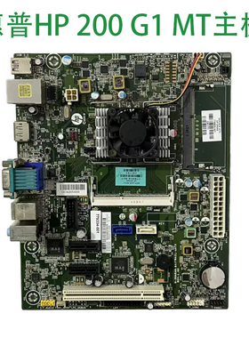 原装 HP 200 PRO G1 MT Sharan J2850主板 755525-001 741794-001