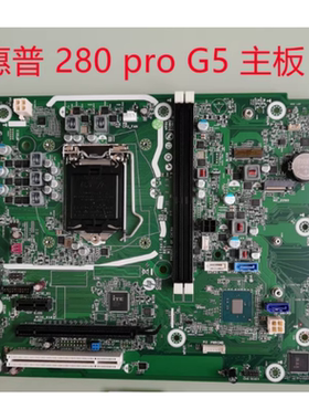 HP/惠普280/288 Pro G5 290 G3 MT主板L77540-001/601 L69522-002