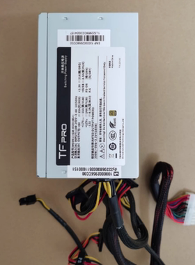 原装 清华同方 超越E500-50258 台式机电源 GW-4500 24针排线350W