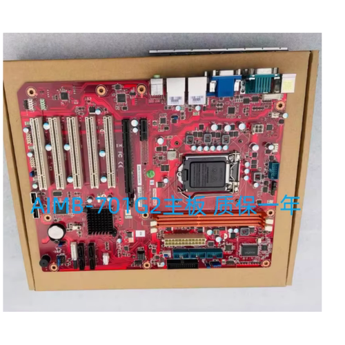 原装研华AIMB-701 Rev.A1主板AIMB-701VG-00A1E 工控机母板 现货