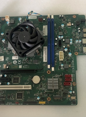联想 天逸510S-07ADA 扬天M3900p-02 主板 FP5DALICX 5B20U54238