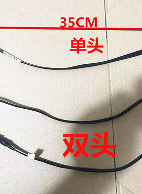 宏基 清华同方E500 主板6P转SATA硬盘供电线1转2 电源线