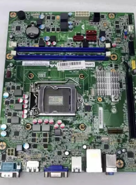包邮原装联想 IH110CX 扬天M4000e S510 台式机 主板 1151针 00XK