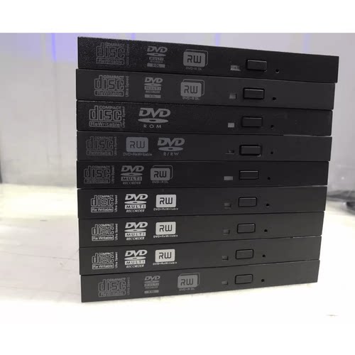 HP 戴尔 联想拆机 笔记本12.7MM SATA内置DVD DVD-RW 光驱刻录机