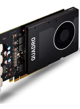 丽台Quadro P2000显卡 5GB专业设计CAD绘图UG建模显卡