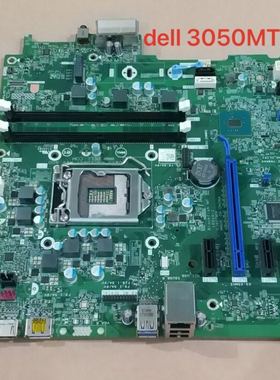 包邮戴尔DELL3050MT 主板 VJ40T Y4H34 W0CHX DW5KY16510-1主板