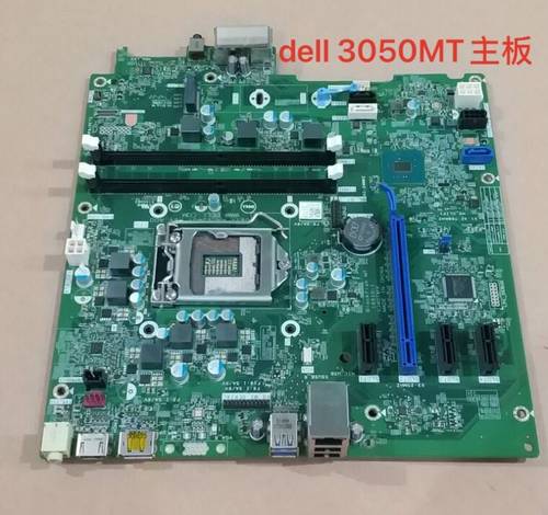 顺丰3050MT主板VJ40TY4H34