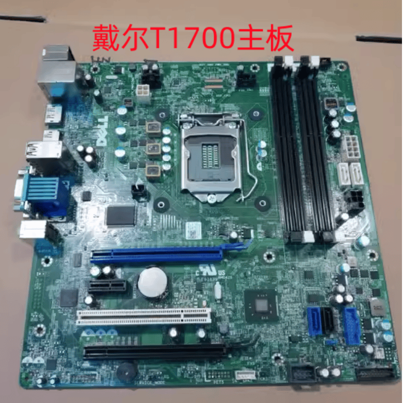 DELL戴尔 T1700 EX2 T20 主板 48DY8 JVY7H 73MMW MJDMH主板