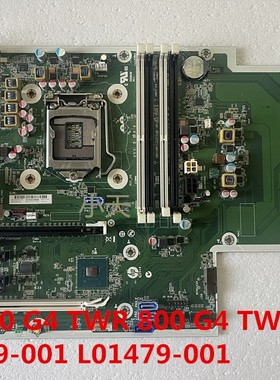 原装 HP Elitedesk 800 880 G4 TWR 主板 L22109-001  L01479-001