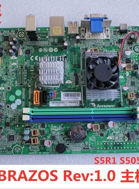 联想家悦S5R1 S505 S505Z HudsonD1主板BRAZOS Rev:1.0   集成CPU