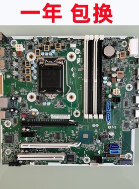 惠普HP 600 680 G4  PCI MT主板 L02065-001 L04744-001 601 主板