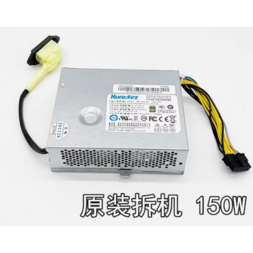 联想 S560 520 590 S710 770 PS-2181-01 HKF1802-3A 一体机电源
