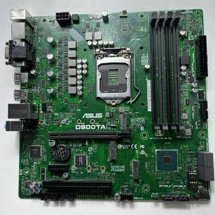 原装 华硕 ASUS D900TA 主板 B460芯片 DDR4代 1200针 10代CPU