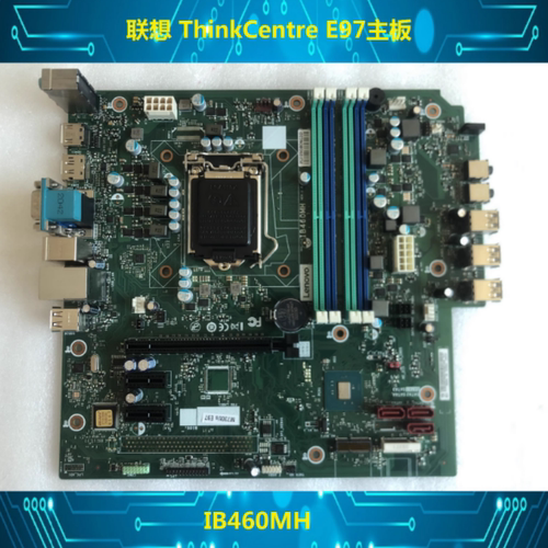 联想原装正品IB460MH主板E97 M730S ThinkStation K 工作站主板