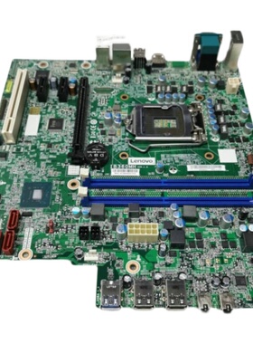 包邮原装联想IB365MH主板 ThinkCentre E76P/M415/4900V 1151 9代