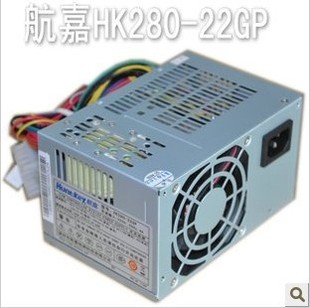 22GP通用API6PC06 5181 全新联想标准半截台式 机小电源HK280