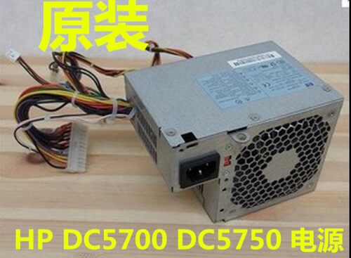 原装惠普 DC5700 DC5750电源 PS-6241-07HP DPS-240HB A API5PC52