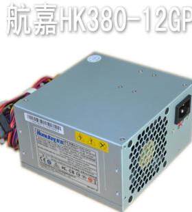 联想原装280W电源源兴PS-5281-7VR 航嘉HK380-12GP PC6001 超静音