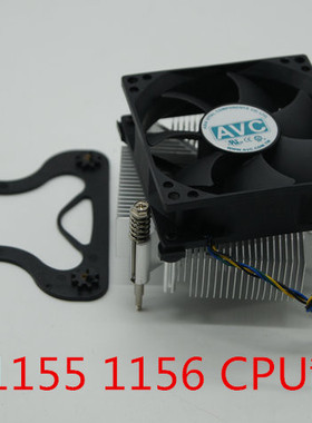 联想H61 H81 H110B250主板散热器风扇 温控静音1155 11501151风扇