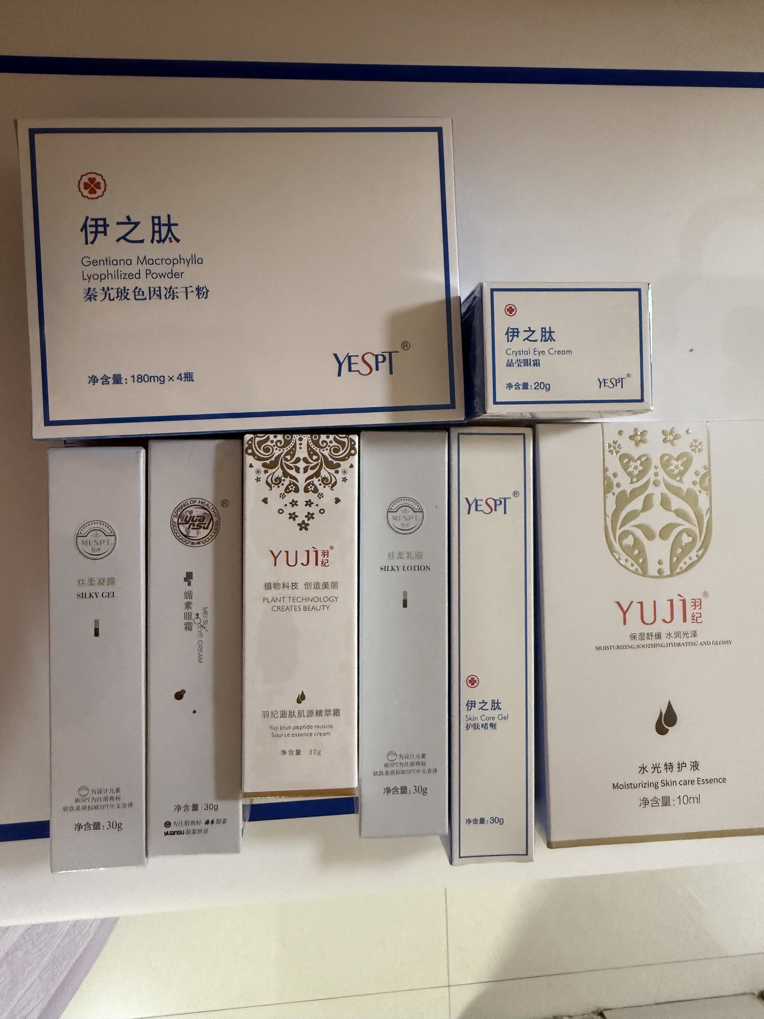 源素铭肽补水修护皮膜霜套餐组合