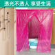 洗澡保温浴帐冬天家用浴罩方形塑料浴帘保暖加厚洗澡帐月子汗蒸罩