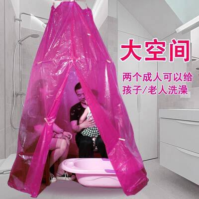 圆形浴罩宝宝冬天成人家用洗澡浴帐保温保暖防水月子发汗沐浴罩