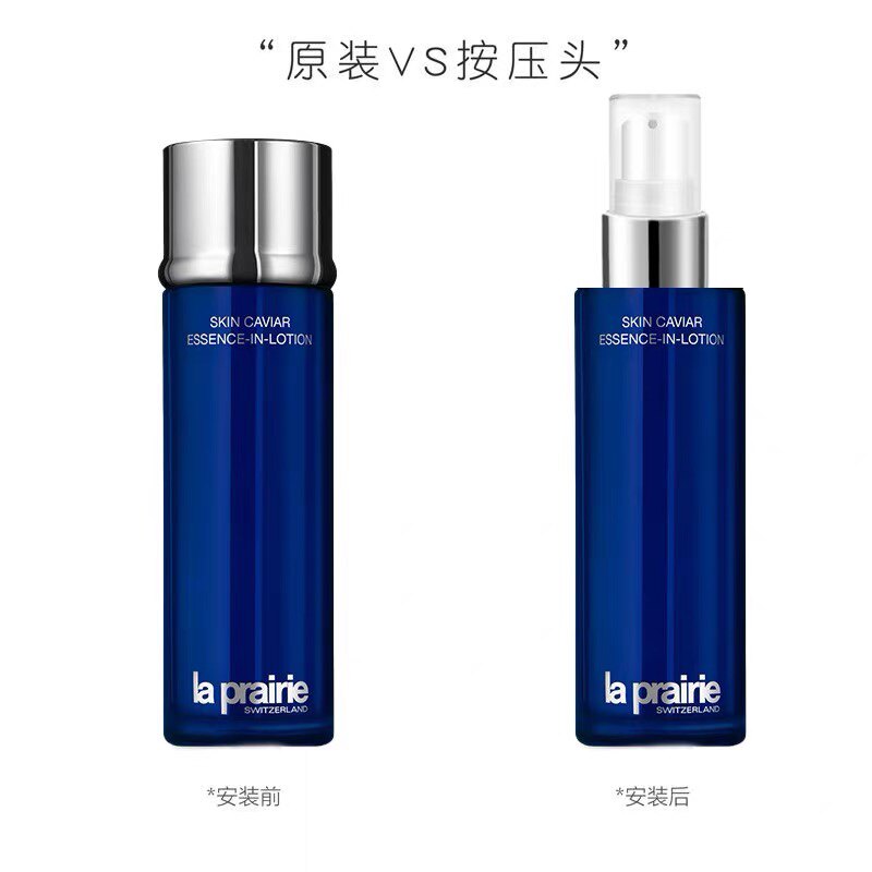 按压泵头中国泵头莱珀妮喷头
