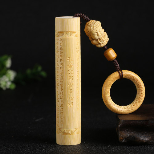 老料玉竹实心竹手把件竹雕刻素竹天然黄皮文玩竹节竹棍冷门盘玩