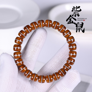 文玩紫金鼠实心一线药师镶嵌汉堡珠老型直切手串绕指柔菩提手链