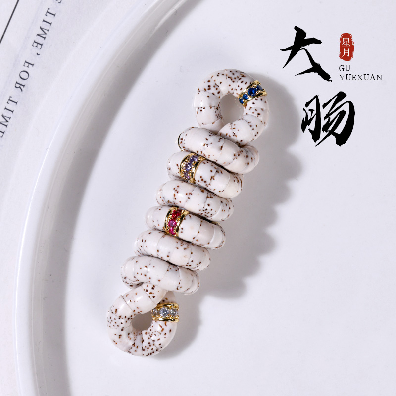 海南原生态猪大肠星月菩提108颗