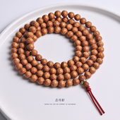 天然国产凤眼菩提子酸枣核正圆108颗小原籽佛珠项链手串非尼泊尔