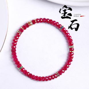 天然培育红宝石手链手串小众设计高级素圈钻刻面水晶彩宝极细