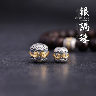 S925银紧箍咒黑神话悟空配件配饰散隔珠子文玩diy手链手串大圣