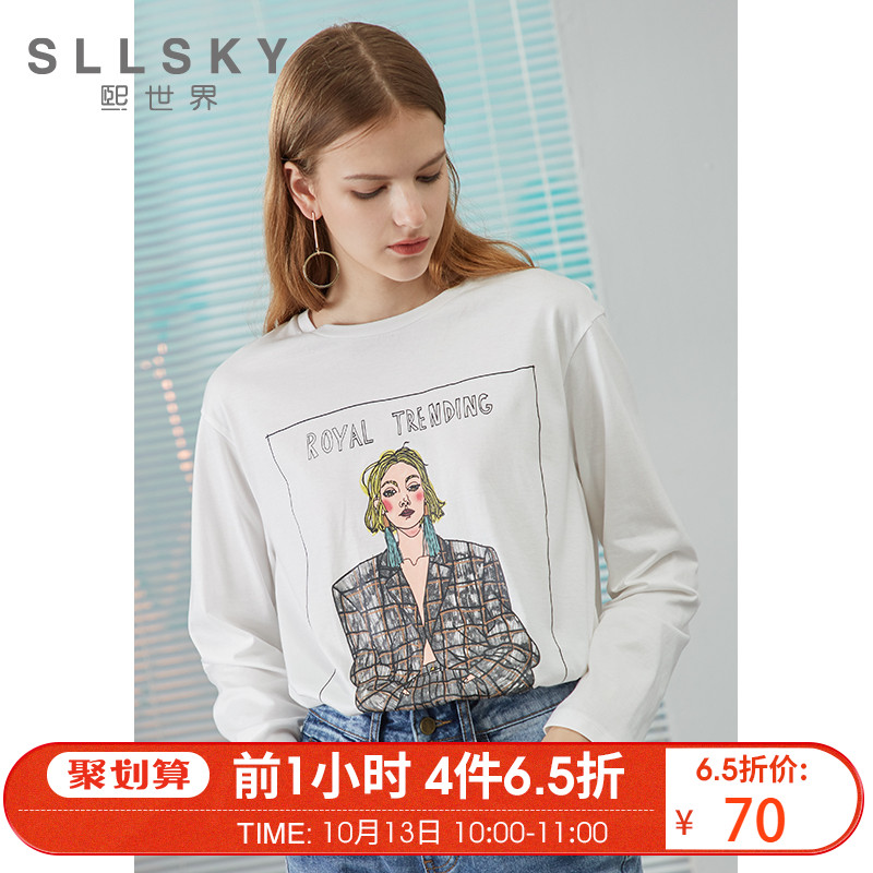 ÎõÊÀ½ç´¿ÃÞ³¤ÐäTÐô2018Ç^пîÔ²Áì´òµ×ÉÀÈËÎïÓ¡»¨ÉÏÒÂ113LT025