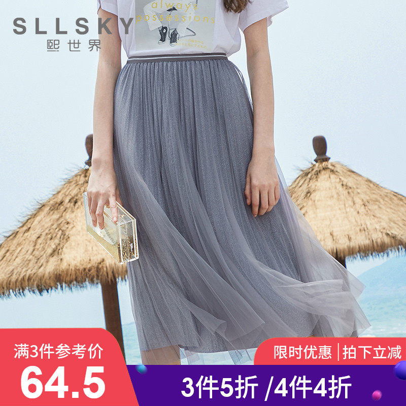 【3件5折】熙世界2019秋季韩版百褶半身裙气质淑女大摆纱裙中长款在类目 女装/女士精品, 半身裙中 - 来自Buy2taobao.com提供专业的淘宝代购服务