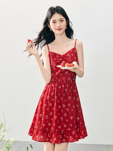 Xi World Dopamine Summer Set Women's Thin Knitted Sun-Protection Cardigan Red Floral Suspenter Dress Two-piece Set