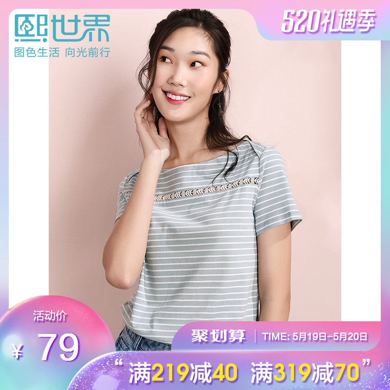 styZJ正版