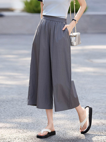 Xishijie eight-point Yamamoto pants women's summer thin 2026 new commuter high-waist drape loose casual wide-leg pants
