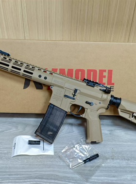 博涵 N4电动儿童玩具下场玩具电动连发模型电动软弹儿童玩具道具