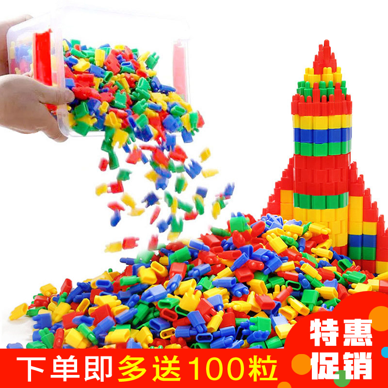 火箭子彈頭積木塑料拼插拼接積木益智玩具兒童3-6-7-8-10周歲包郵
