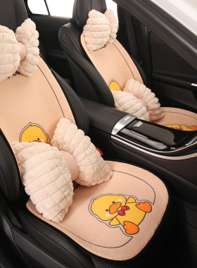 汽车坐垫无靠背奔驰C260lgla200ce300glkglc级单片冬季通用三件套