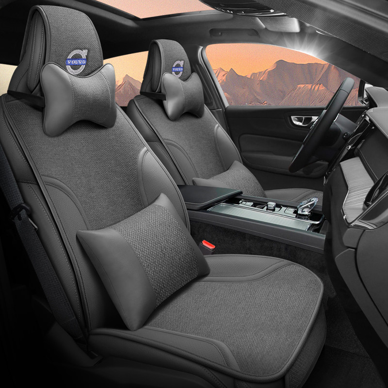新款沃尔沃XC60半包专车专用汽车坐垫亚麻真皮四季通用马鞍垫座垫